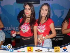 Camarote Espaço Folia (PM)